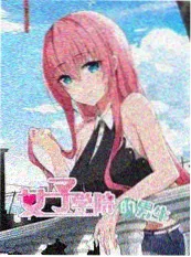 短剧《五分钟剧场》海报