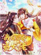 奔跑吧
